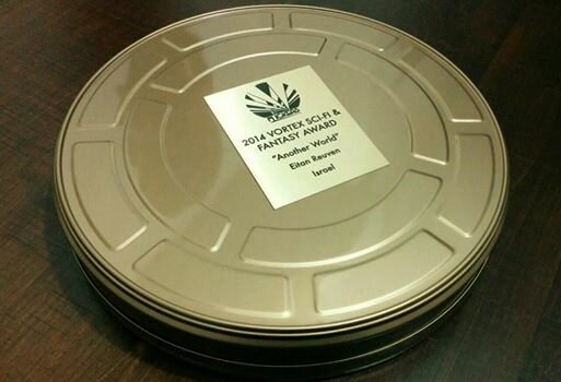 Award